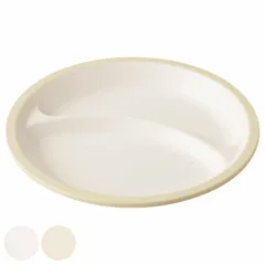 ランチプレート 17cm カームディッシュ （ 食洗機対応 電子レンジ対応 仕切り皿 ランチ皿 2つ仕切り 皿 お皿 中皿 軽い 割れにくい 抗菌加工 衛生的 取皿 山中塗り ワンプレート ラウンド 丸 おしゃれ ） )