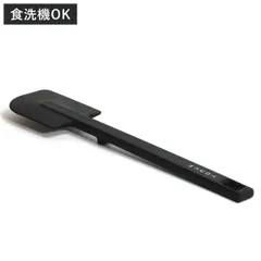 スパチュラ TOUCH st 先が付かない シリコン製 食洗機対応 ヘラ （ シリコン へら シリコンスパチュラ 耐熱 キッチンツール シリコーン シリコンヘラ ゴムベラ シリコーンヘラ キッチングッズ 製菓道具 ）)のサムネイル