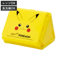 2026年最新】高重量 ポケモンの人気アイテム - メルカリ