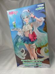 Identity V 第五人格 豪華版 占い師 ホワイト フィギュア - メルカリ