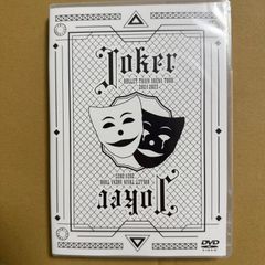 Joker DVD ハルサイン付き - メルカリ