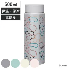 水筒 八角ステンレスボトル500ml ミッキー （ ミッキーマウス 保温 保冷 直飲み マグボトル スクリュー マグ ボトル 広口 保温保冷 キッズ 大人 子供 直のみ ステンレスボトル ダイレクトボトル ） )