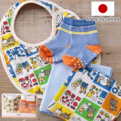 ギフトセット ソックス ギフトBOX こぐまちゃんえほん 靴下 スタイ ハンカチ （ ギフト セット 出産祝い ベビー 新生児 綿 コットン プレゼント かわいい よだれかけ ミニタオル くつ下 綿100％ 赤ちゃん キャラクター ） )