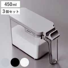 調味料ポット 450ml 同色3個セット プッシュ式 密閉 フォルマ S （ 調味料入れ セット 保存容器 キャニスター ワンタッチ 片手 ロック 保存 容器 プラスチック スプーン付き 塩 砂糖 小麦粉 調味料 詰め替え 軽量 ） )のサムネイル