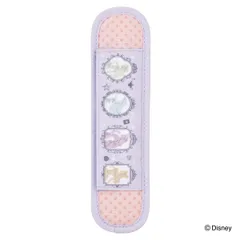 水筒ベルトカバー 水筒ショルダーベルトカバー プリンセスシルエット （ ディズニープリンセス カバー 肩ひもカバー ベルトカバー ショルダーカバー 名前タグ付き 肩当て 肩カバー クッション パット パッド かばん ）)