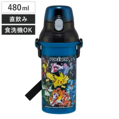水筒 480ml 抗菌直飲プラボトル ポケモン25 （ ポケモン 子供用 抗菌 プラスチック製 ダイレクトボトル 直飲み ワンタッチ 日本製 抗菌加工 AG 銀 ショルダーベルト付き 広口 軽量 ボトル ワンプッシュ ）)