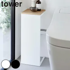 山崎実業 tower 目隠しトイレ配管カバー タワー （ 4903208052238 タワーシリーズ 目隠し トイレ配管カバー 配管カバー トイレ 配管 電源コード 隠す収納 収納 隠す トイレ収納 カバー スリム 天板 ） )のサムネイル