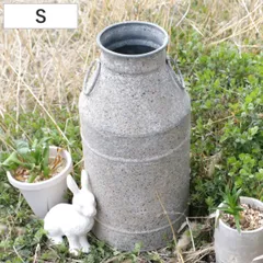 ガーデンオーナメント ファーマー ミルクカン S （ オーナメント 花瓶 花びん スワッグ 収納 花器 ポット アイアン ミルク缶 鉄製 植物 花 ドライフラワー 観葉植物 園芸 インテリア 卓上 花資材 ディスプレイ ）)