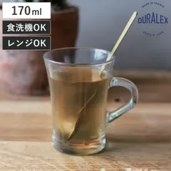 2026年最新】afro milk glassの人気アイテム - メルカリ
