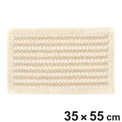 バスマット 素足快適 ケナフコットン2 35×55cm （ お風呂マット 足拭きマット 吸水 ケナフ コットン すべり止め 日本製 浴室マット バス マット 35×55 洗える 滑り止め 天然素材 綿 素足 快適 ）)のサムネイル