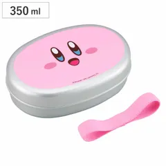 弁当箱 350ml 星のカービィ アルミ子供弁当箱M 仕切付 （ アルミ弁当箱 お弁当箱 ランチボックス 一段 保温庫対応 子供 日本製 保温庫 OK お弁当 弁当 幼稚園 保育園 ランチベルト付き 仕切り付き キッズ ）)