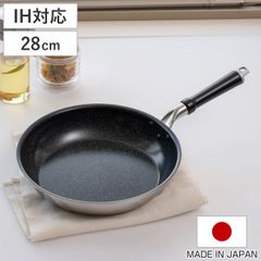 ナカオ/nakao ガス用シルクフライパン 浅型27cm 蓋付き - メルカリ