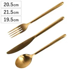 ダルトン フォーク ナイフ スプーン SVELTE CUTLERY M.GOLD D. FORK KNIFE SPOON （ DULTON ステンレス おしゃれ ディナーフォーク ディナーナイフ ディナースプーン ディナー カトラリー ゴールド 金 メイン料)のサムネイル