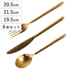 ダルトン フォーク ナイフ スプーン SVELTE CUTLERY M.GOLD D. FORK KNIFE SPOON 各6本セット （ DULTON ステンレス おしゃれ ディナーフォーク ディナーナイフ ディナースプーン ディナー カトラリー ゴールド)のサムネイル