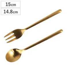 ダルトン フォーク スプーン SVELTE CUTLERY M.GOLD DST.FORK SPOON （ DULTON ステンレス おしゃれ デザートフォーク デザートスプーン カトラリー ゴールド 金 前菜 デザート パスタ 肉料理 魚料理 フルーツ 食)のサムネイル