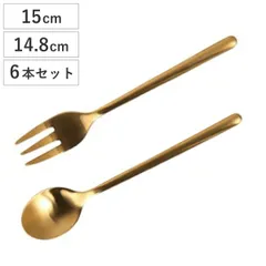ダルトン フォーク スプーン SVELTE CUTLERY M.GOLD DST.FORK SPOON 各6本セット （ DULTON ステンレス おしゃれ デザートフォーク デザートスプーン カトラリー ゴールド 金 前菜 デザート パスタ 肉料理 魚料理)のサムネイル