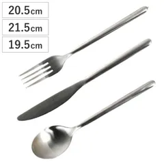 ダルトン フォーク ナイフ スプーン SVELTE CUTLERY M.SILVER D.ORK KNIFE SPOON （ DULTON ステンレス おしゃれ ディナーフォーク ディナーナイフ ディナースプーン ディナー カトラリー シルバー 銀 メイン料)のサムネイル
