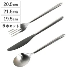ダルトン フォーク ナイフ スプーン SVELTE CUTLERY M.SILVER D.ORK KNIFE SPOON 各6本セット （ DULTON ステンレス おしゃれ ディナーフォーク ディナーナイフ ディナースプーン ディナー カトラリー シルバー)のサムネイル