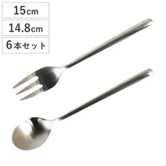 ダルトン フォーク スプーン SVELTE CUTLERY M.SILVER DST.FORK 各6本セット （ DULTON ステンレス おしゃれ デザートフォーク デザートスプーン カトラリー シルバー 銀 前菜 デザート パスタ 肉料理 魚料理 フルー)のサムネイル