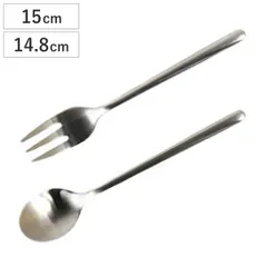 ダルトン フォーク スプーン SVELTE CUTLERY M.SILVER DST.FORK （ DULTON ステンレス おしゃれ デザートフォーク デザートスプーン カトラリー シルバー 銀 前菜 デザート パスタ 肉料理 魚料理 フルーツ 食事 ） )のサムネイル