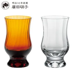 廣田硝子 グラス 250ml BYRON 珈琲グラス クリア モール （ コップ ガラス 日本製 コーヒーグラス カフェグラス ステムグラス 脚つき レトロ コーヒー デザート 食器 器 うつわ 昭和 モダン アイスコーヒー アイスティー パフェ ） )