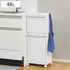 KEYUCA rectie分別ボックス 深2段 新品W37×D22×H89cm - メルカリ KEYUCA rectie分別ボックス 深2段 新品W37×D22×H89cm - メルカリ