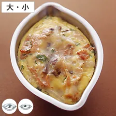 レモン型 大 小 （ タイガークラウン ケーキ型 焼き型 レモン レモンケーキ オムレツ 焼型 マドレーヌ 型 おやつ作り 製菓道具 スチール製 ） )のサムネイル