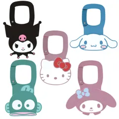 カラビナ キーホルダー ダイカットアルミカラビナ サンリオ （ クロミ シナモロール ハローキティ ハンギョドン マイメロディ キャラクター キーリング バッグチャーム ベルトループ かわいい 持ち運び 収納 吊下げ アクセサリー ） )