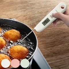 クッキング温度計 折り畳み式 調理用 ドリテック （ dretec 調理用温度計 デジタル温度計 オートパワーオフ マグネット付き 吊り下げ キッチンツール ） )のサムネイル