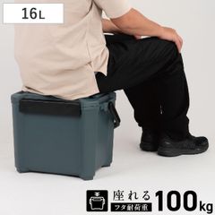 高圧洗浄機エンジン 止水フロート 水桶 バケツ 制作販売品 約60L