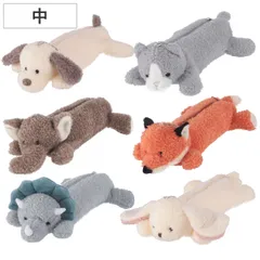 ペンケース アニマルペンケース ぬいぐるみ 筆箱 （ ポーチ 小物入れ マスコット チェーン付き バッグ チャーム ストラップ かばん 鞄 通学 通勤 おしゃれ 中学生 高校生 アニマル 動物 プレゼント グッズ かわいい ふわふわ ） )