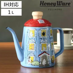 ドリップケトル 1L ムーミンハウス Honey Ware ハニーウェア 富士ホーロー ( ガス火対応 IH対応 やかん ヤカン ホーロー製ケトル 薬缶 ホーローケトル 琺瑯ケトル ドリップ ホーローやかん 湯沸し ポット コーヒー おしゃれ ))のサムネイル