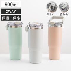 PUMA限定】ensemble With Straw 2WAY Tumbler - メルカリ