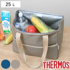 サーモス エコバッグ 25L 保冷 ショッピングバッグ ボックス （ THERMOS マチ付き レジカゴ用 コンパクト 大容量 クーラーバッグ クーラートートバッグ ソフトクーラー 折りたたみ 買い物かご バッグ かばん 鞄 クーラーボックス ） )のサムネイル