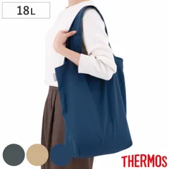 サーモス エコバッグ たたまず丸めるエコバッグ 18L （ THERMOS マイバッグ 大容量 トートバッグ エコバック 洗える お買い物袋 手提げ マチ付き 軽量 コンパクト レジ袋 スーパー コンビニ 買い物袋 レジバッグ 丸める 簡単 ） )のサムネイル