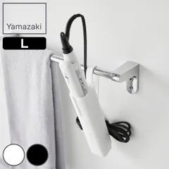 山崎実業 Beautes シリコーンヘアーアイロンカバー ボーテス L （ 4903208052986 ボーテスシリーズ シリコーンカバー ヘアーアイロンカバー ヘアアイロン ストレート カール コテ シリコンカバー シリコーン へアイロンカバー ） )