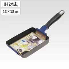 卵焼き器 13×18cm IH対応 霞 日本製 （ ガス火対応 オール熱源対応 玉子焼き器 金属ヘラOK ふっ素加工 軽い 卵焼き フライパン 国産 フッ素加工 朝食 弁当 軽量 アルミ製 シリコンハンドル ）)のサムネイル