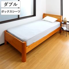 引取限定!定価25万!ウレタン×ボンネルコイル 洗える ダブルサイズ 引取限定!定価25万!ウレタン×ボンネルコイル 洗える ダブルサイズ