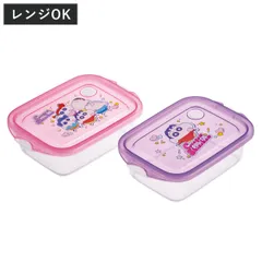 弁当箱 500ml 2個セット 抗菌シールボックスM2P クレしん25 （ クレヨンしんちゃん お弁当箱 抗菌 シールボックス M レンジ対応 保存容器 2個 セット 抗菌加工 ランチボックス 電子レンジ 対応 1段 アウトドア ）)
