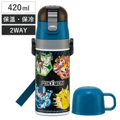 水筒 350ml 420ml 子供用 2WAYボトル ポケモン25 （ ポケットモンスター 保温 保冷 ワンタッチ 直飲み コップ飲み ダイレクトボトル ステンレスボトル 2way ワンプッシュ 軽量 子供用水筒 幼稚園 保育園 肩紐付き キッズ ボトル ）)