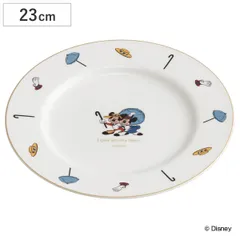 プレート 23cm ミッキー＆ミニー （ 電子レンジ対応 食洗機対応 皿 お皿 器 うつわ ディズニー キャラクター おしゃれ かわいい 日本製 リムプレート パン皿 トースト皿 中皿 モーニングプレート デザート スイーツ 朝食 ）)のサムネイル