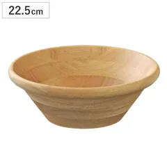 ボウル サラダボウル 22.5cm ナチュラル （ 木製 器 うつわ 鉢 サラダ 木製食器 サラダボール 木製ボウル 盛鉢 おしゃれ かわいい 北欧 北欧風 取り分け フルーツ おやつ 菓子皿 ポップコーン 大きい ）)
