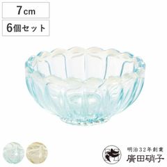 廣田硝子 雪の花 デザートトレー 5枚セット - メルカリ