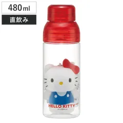 水筒 480ml マスコット入りボトル ハローキティ （ 子供用 プラスチック製 ダイレクトボトル 直飲み クリア マスコット付き プラスチック 透明 セパレート ネジ式 軽量 ボトル マイボトル キッズ ）)