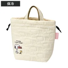 弁当袋 スヌーピー キルト生地保冷ランチ巾着 SNOOPY （ ランチ巾着 お弁当袋 サブバック 鞄 保冷 巾着 バッグ キルティング 巾着袋 お弁当巾着 かばん カバン お弁当用 お弁当入れ 保冷ランチバッグ ）)
