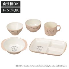 なめこ ラウンドプレート＆スープカップ 受注生産品 - メルカリ