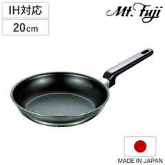 美品】 ニューマジックシールフライパン No. 2910 - メルカリ
