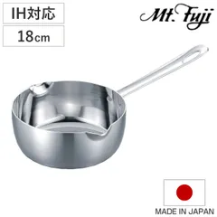 雪平鍋 18cm IH対応 エレックマスター プロ ステンレス製 日本製 フジノス 片手鍋 （ 行平鍋 ガス火対応 アルミ ステンレス 調理器具 ゆきひら鍋 ユキヒラ鍋 18センチ 3層構造 国産 丈夫 注ぎ口付き 熱伝導 シンプル 燕三条 ）)のサムネイル