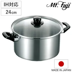 両手鍋 24cm 深型 IH対応 エレックマスターライト ミエール ステンレス製 日本製 フジノス （ ガス火対応 ステンレス鍋 ガラス蓋付き 軽い 鍋 なべ 両手なべ 24センチ フタ付き 国産 丈夫 軽量 シンプル 職人 本格 燕三条 調理器具 ）)のサムネイル