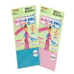 あっちこっちふきん 厚手版 5色各1枚の5枚セット - メルカリ